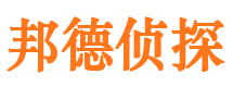 浦东外遇调查取证